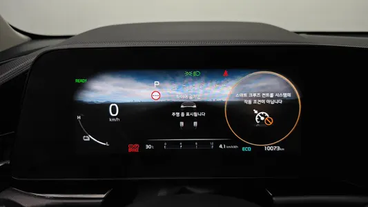 Kia EV 2023 8