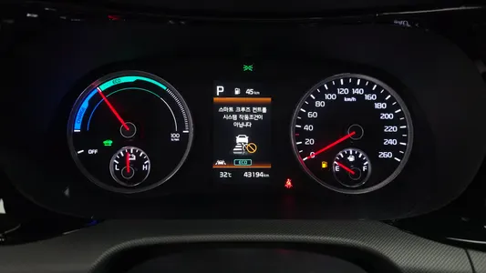 Kia K5 3 2023 8
