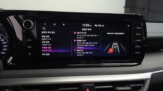 Kia K5 3 2023 16