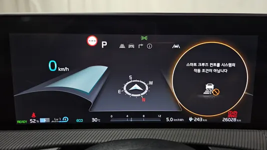 Kia EV6 2021 8
