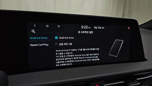 Kia EV6 2021 16