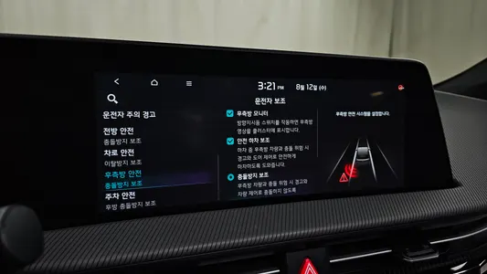 Kia EV6 2021 17