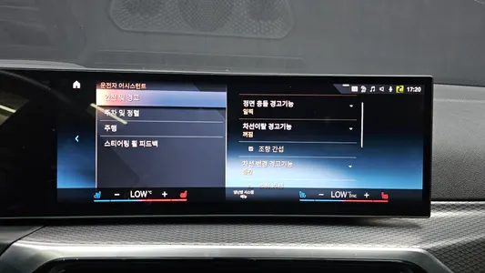 BMW i4 eDrive40 M 2022 15