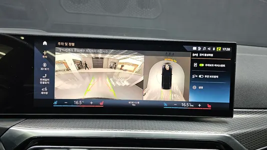BMW i4 eDrive40 M 2022 16
