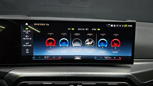 BMW i4 eDrive40 M 2022 17
