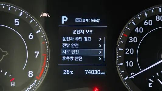Hyundai Venue 1.6 2021 15