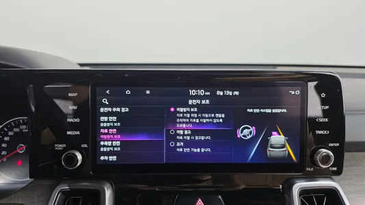 Kia 4 2.5T 2WD 2021 33