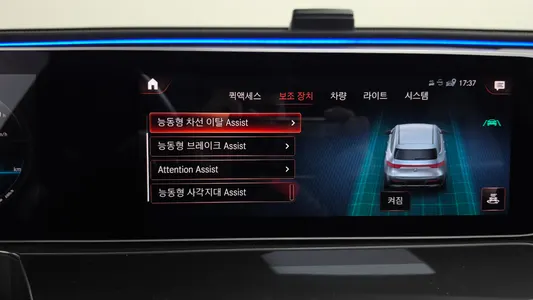 Mercedes-Benz EQC N293 EQC400 4MATIC 2020 31
