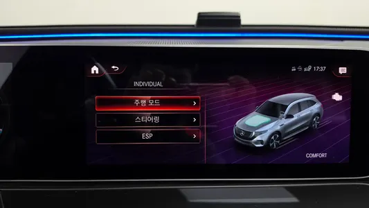 Mercedes-Benz EQC N293 EQC400 4MATIC 2020 32