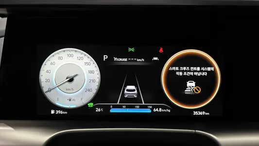 Hyundai 넥쏘 2023 8