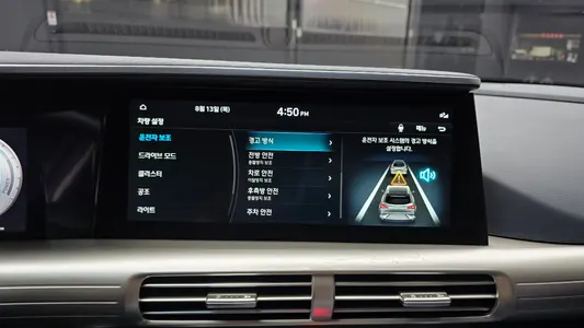 Hyundai 넥쏘 2023 16