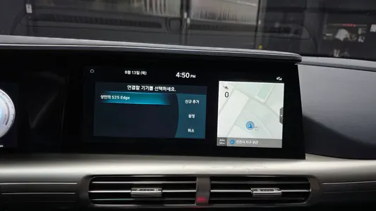 Hyundai 넥쏘 2023 27