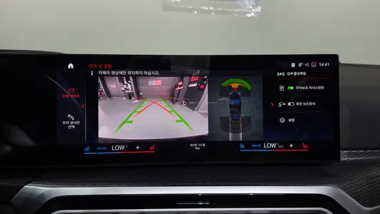 BMW i4 eDrive40 M 2022 15