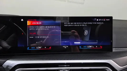 BMW i4 eDrive40 M 2022 34