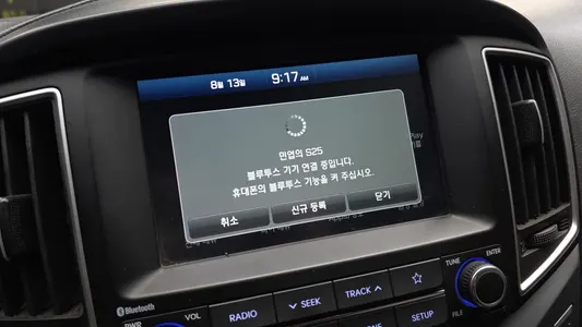 Hyundai 그랜드 스타렉스 5 2021 30