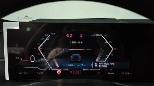 BMW i4 eDrive40 M 2022 8