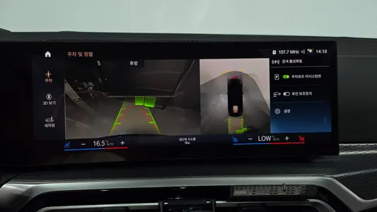 BMW i4 eDrive40 M 2022 14