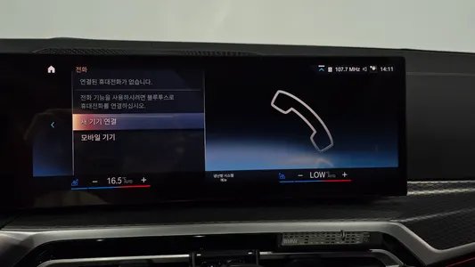 BMW i4 eDrive40 M 2022 29
