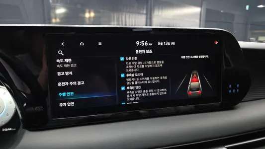 Hyundai 팰리세이드 2.2 2WD 2022 18