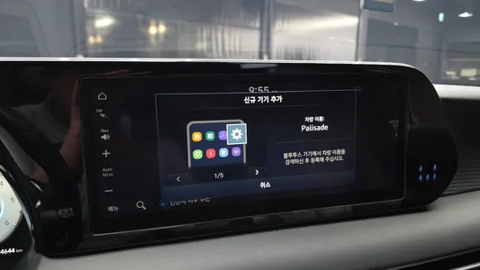 Hyundai 팰리세이드 2.2 2WD 2022 32