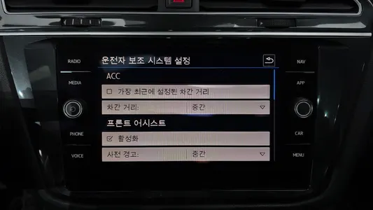 Volkswagen 2 2.0 TDI 2019 33