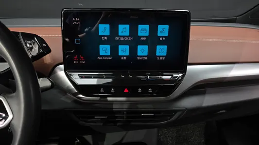 Volkswagen ID.4 2022 14
