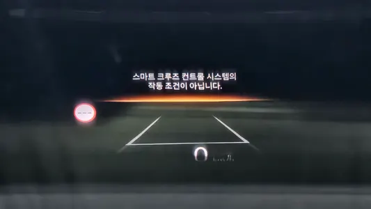 Hyundai 6 AWD 2026 17