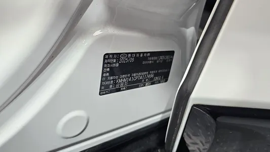 Hyundai 6 AWD 2026 28