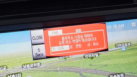 Kia K5 2015 19