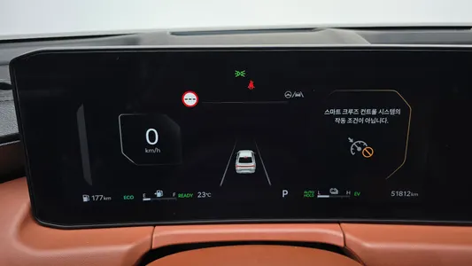 Kia K8 2024 8