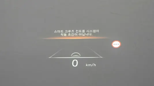 Hyundai Ioniq 6 2022 17