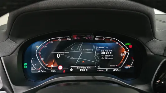 BMW X4 (G02) xDrive20d xLine 2022 8