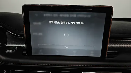 Lincoln 2 3.0 AWD 2020 32