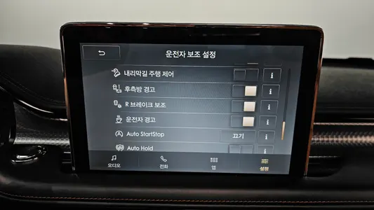 Lincoln 2 3.0 AWD 2020 34