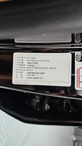 Lincoln 2 3.0 AWD 2020 30