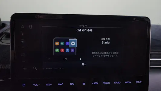 Hyundai Staria 4WD 9 2022 31