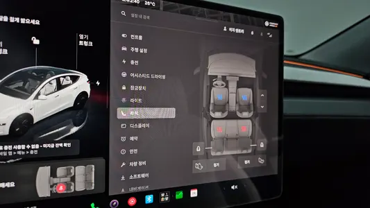 Tesla Y RWD 2025 33