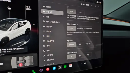 Tesla Y RWD 2025 35