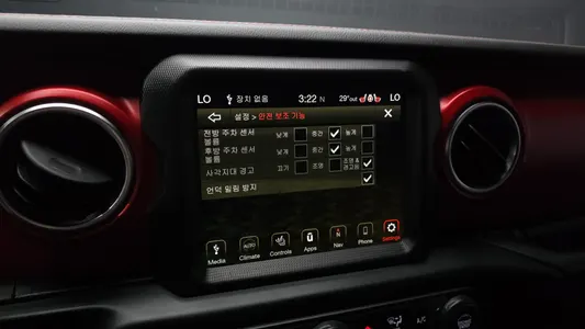 Jeep (JL) 2.0 4 2023 16