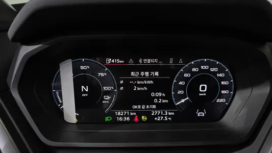 Audi Q4 e- (F4) 40 2022 8