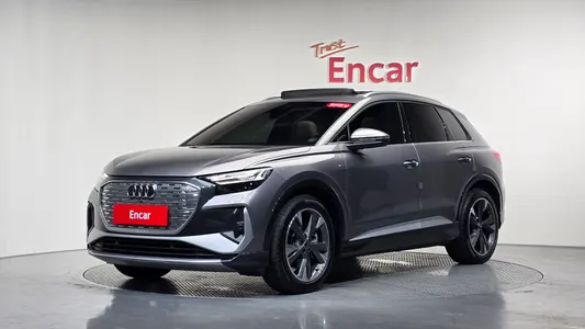 Audi Q4 e- (F4) 40 2022