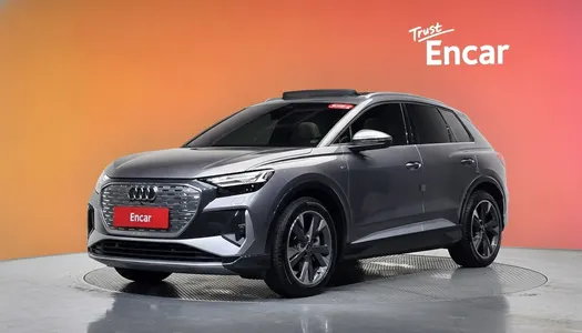 Audi Q4 e- (F4) 40 2022 21