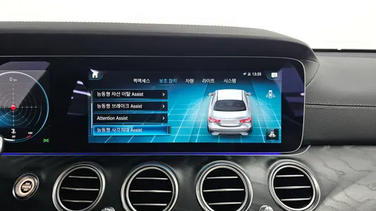 Mercedes-Benz E-Class W213 E250 AMG Line 2022 16
