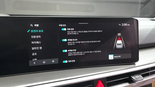 Kia 4 HEV 1.6 2WD 2023 17
