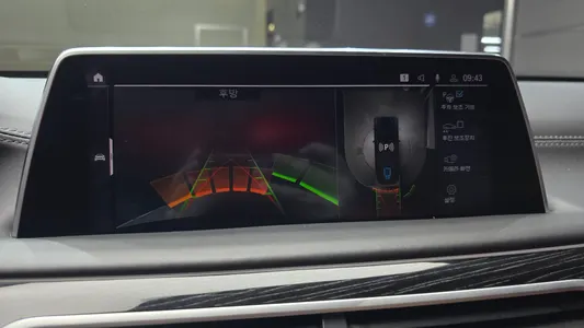 BMW 7 Series (G11) 745Le i M 2020 14