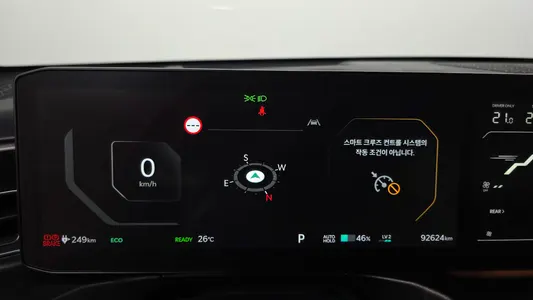Kia EV9 4WD 2023 8