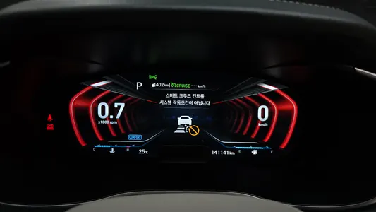 Genesis G70 2.0T AWD 2020 8
