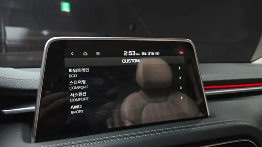 Genesis G70 2.0T AWD 2020 16