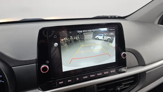 Kia (JA) 2020 15