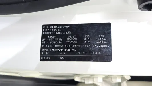 KG Mobility C 2.2 RX 2WD 2015 28